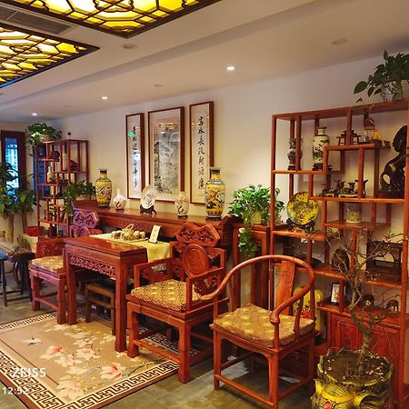 Qinfu Hotel Beijing Nanluogu Lane Houhai 외부 사진