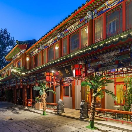 Qinfu Hotel Beijing Nanluogu Lane Houhai 외부 사진