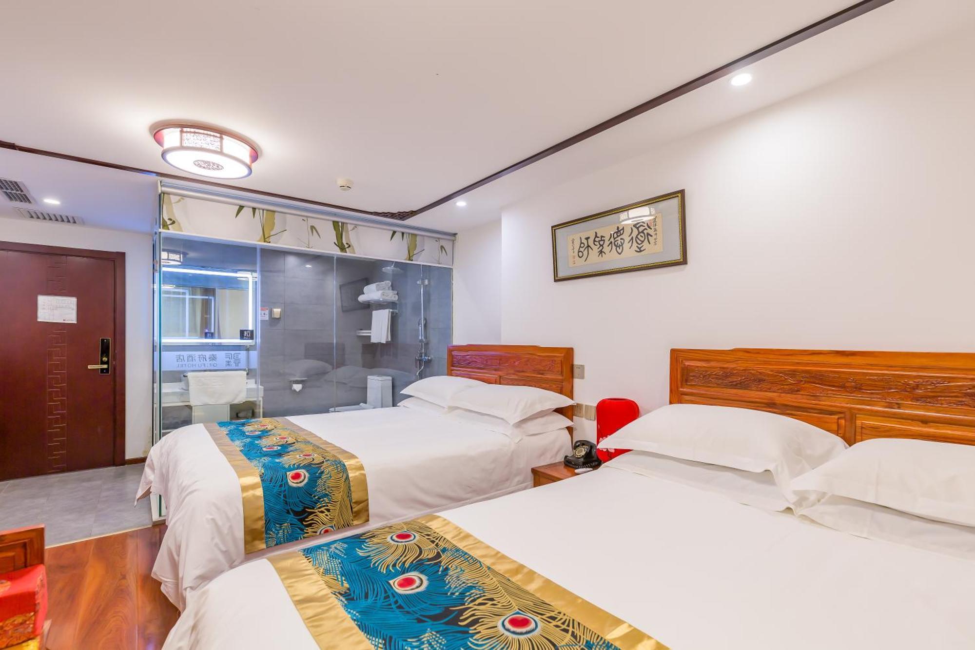 Qinfu Hotel Beijing Nanluogu Lane Houhai 외부 사진