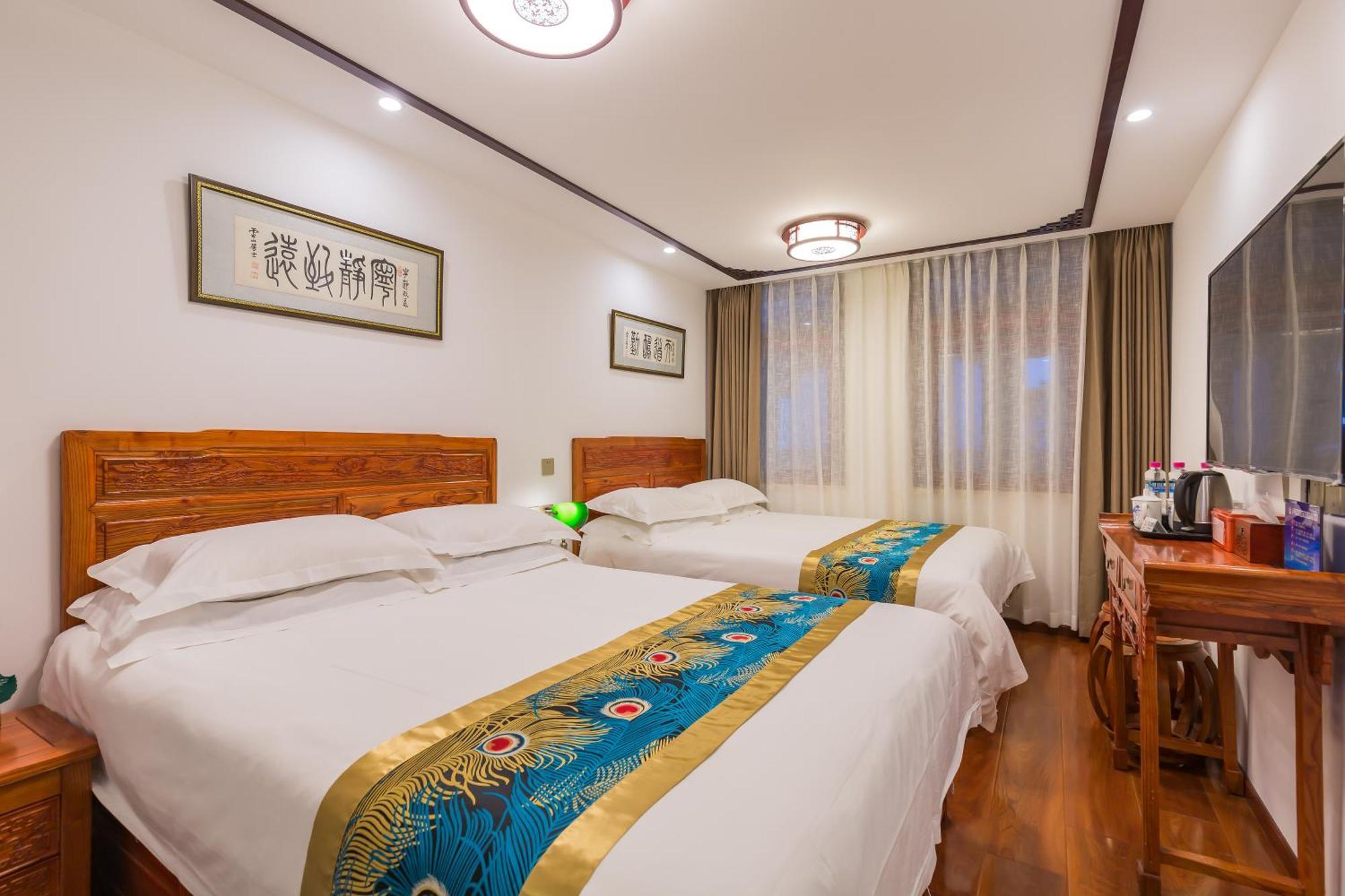 Qinfu Hotel Beijing Nanluogu Lane Houhai 외부 사진