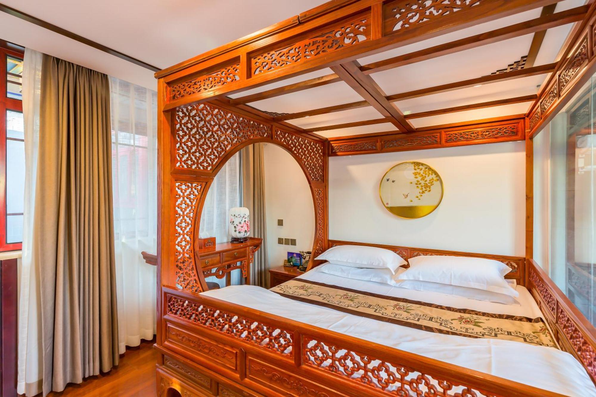 Qinfu Hotel Beijing Nanluogu Lane Houhai 외부 사진