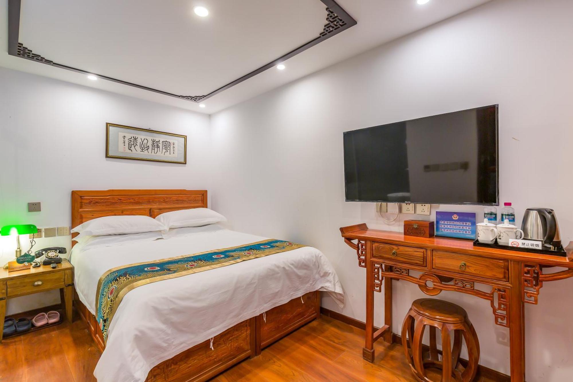 Qinfu Hotel Beijing Nanluogu Lane Houhai 외부 사진