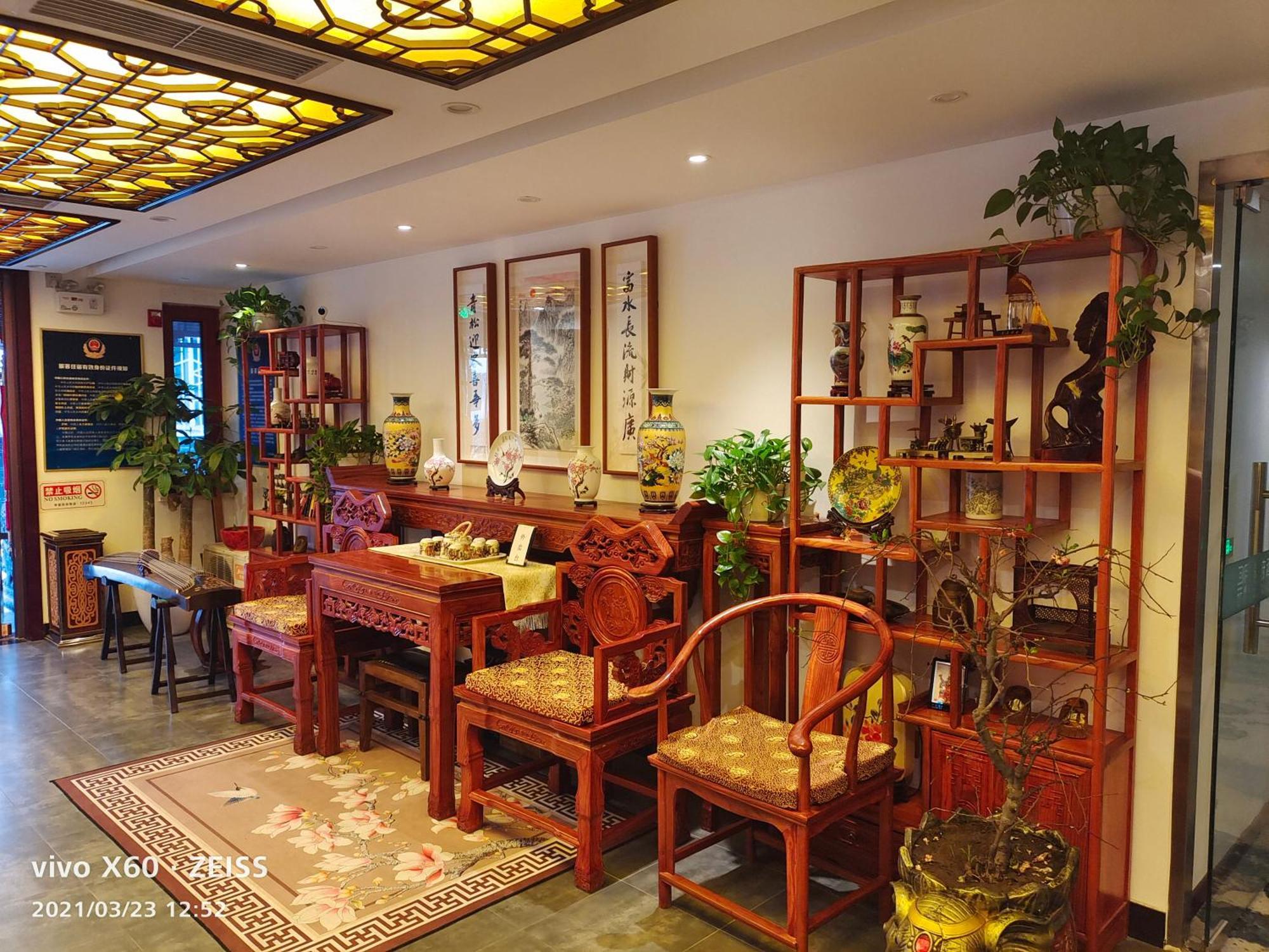 Qinfu Hotel Beijing Nanluogu Lane Houhai 외부 사진