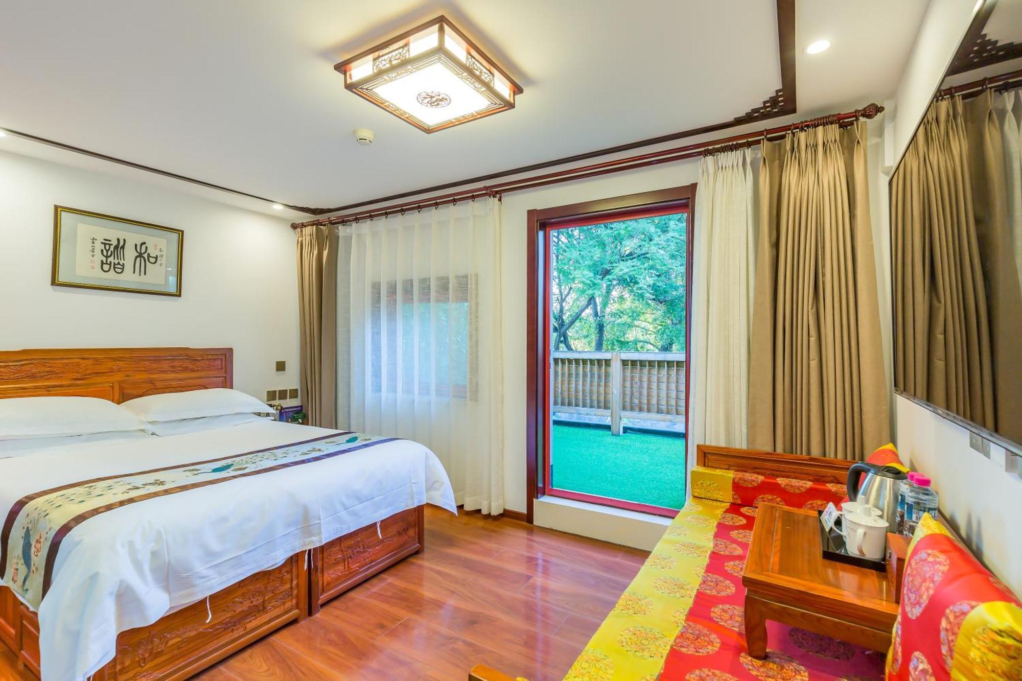 Qinfu Hotel Beijing Nanluogu Lane Houhai 외부 사진