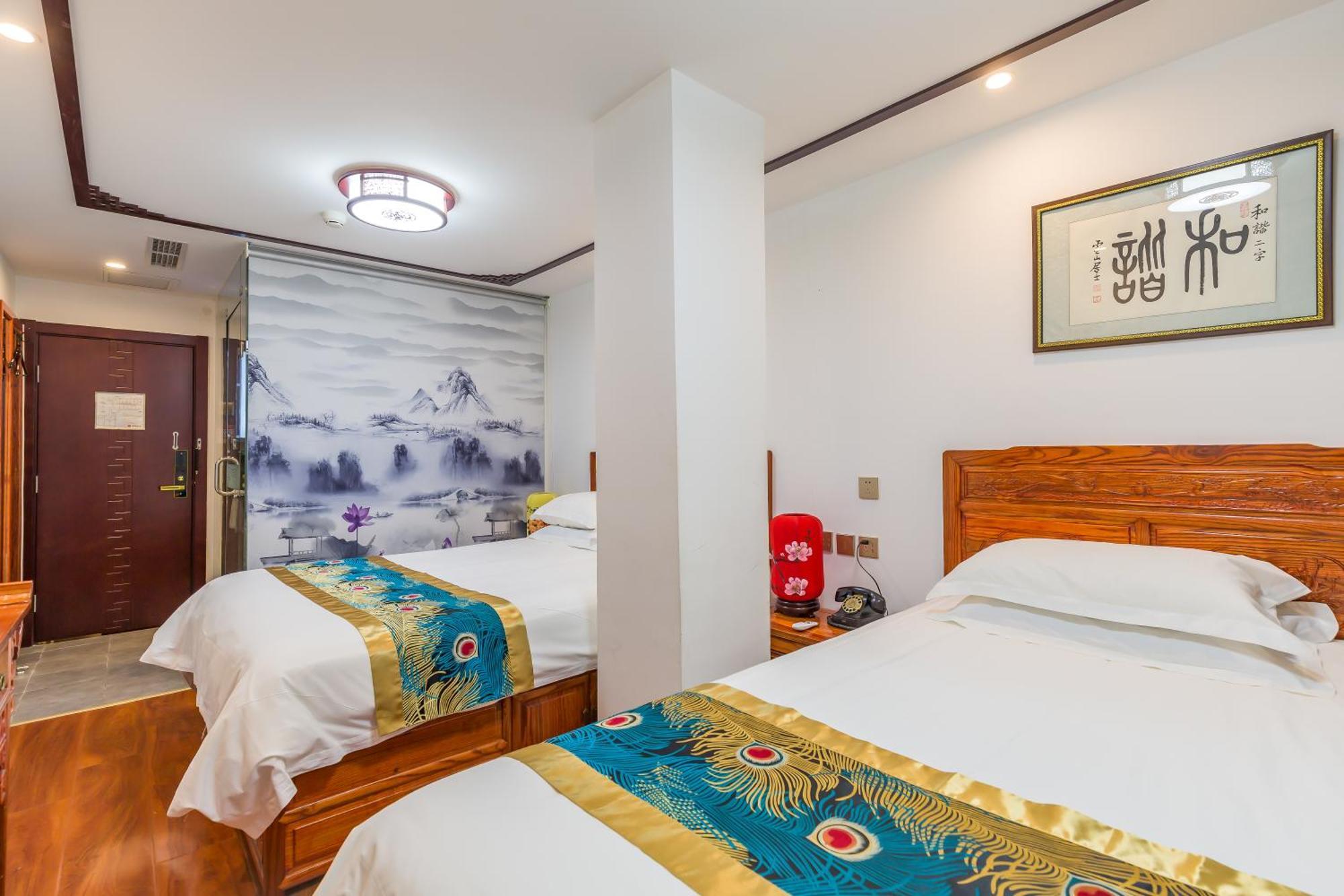 Qinfu Hotel Beijing Nanluogu Lane Houhai 외부 사진
