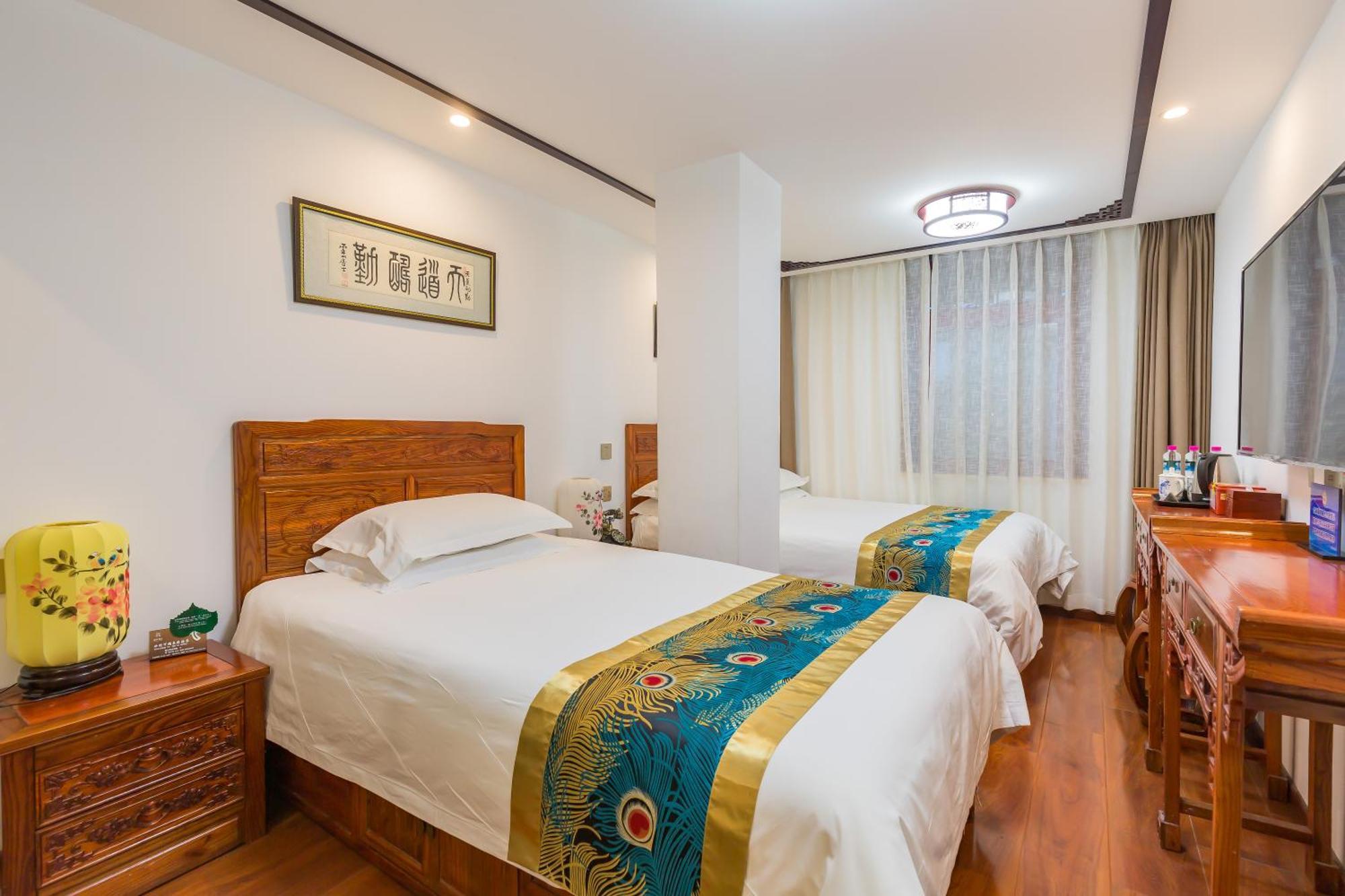 Qinfu Hotel Beijing Nanluogu Lane Houhai 외부 사진