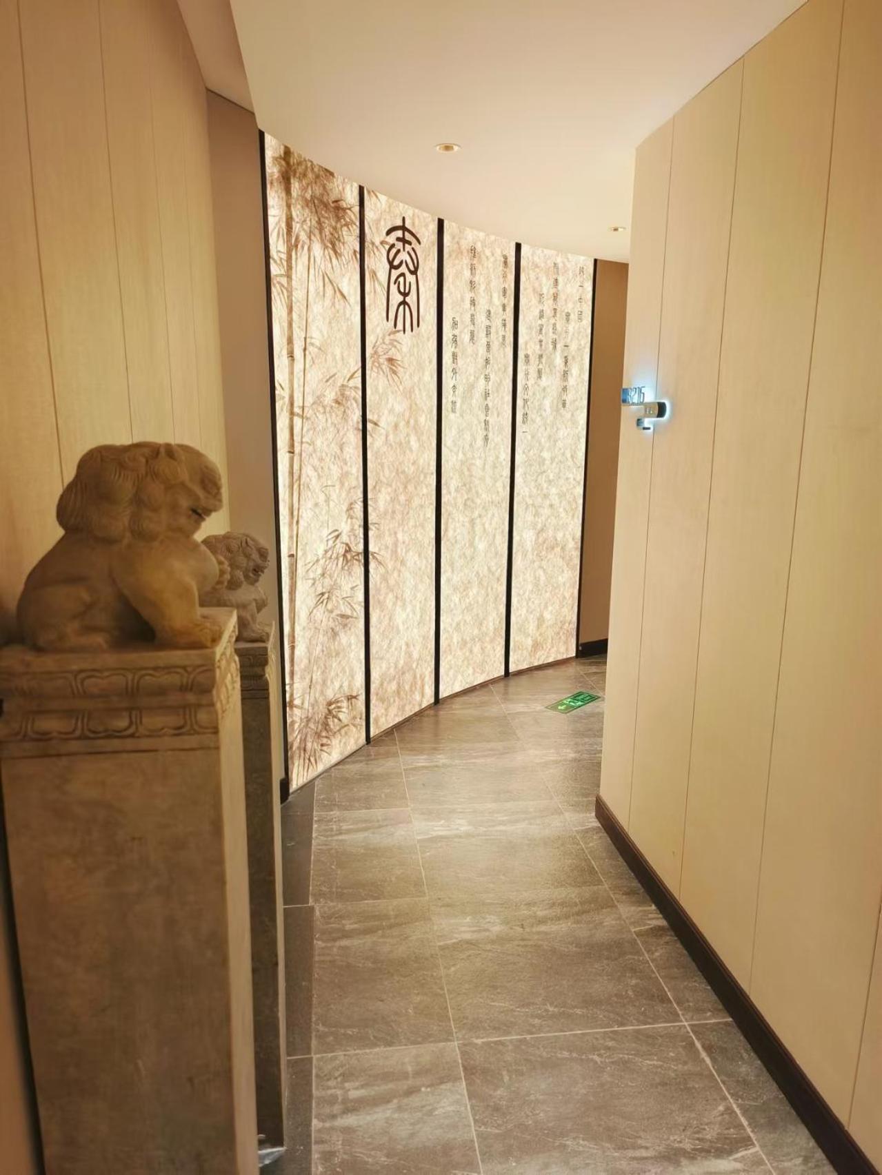 Qinfu Hotel Beijing Nanluogu Lane Houhai 외부 사진