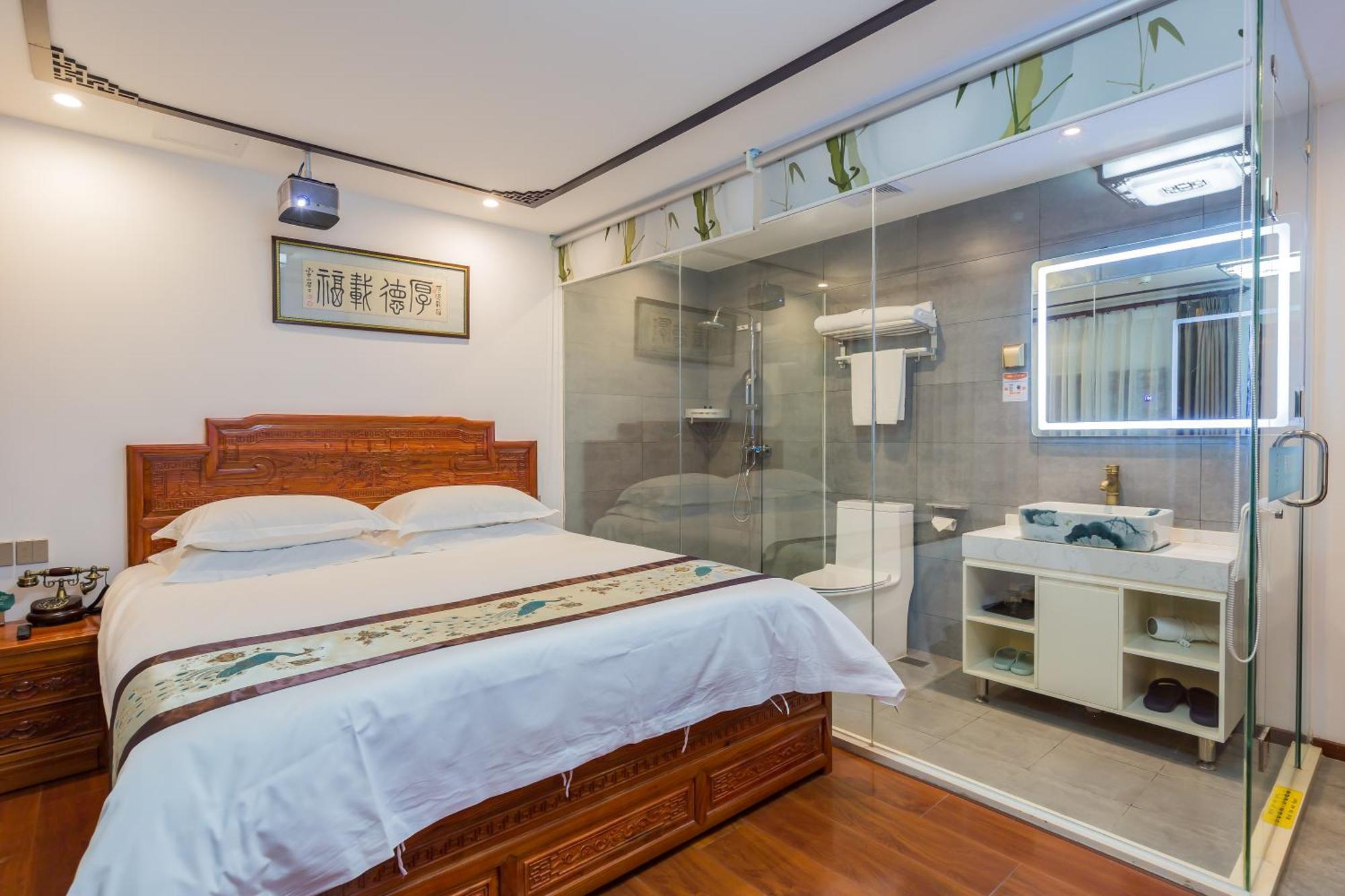 Qinfu Hotel Beijing Nanluogu Lane Houhai 외부 사진