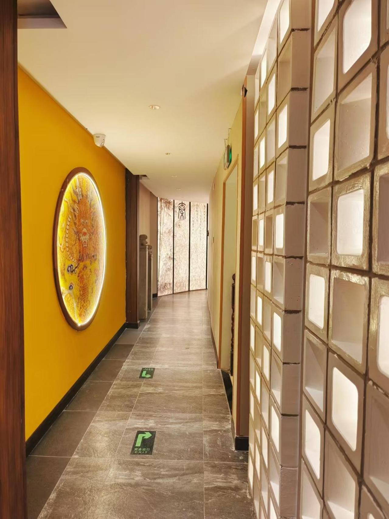 Qinfu Hotel Beijing Nanluogu Lane Houhai 외부 사진