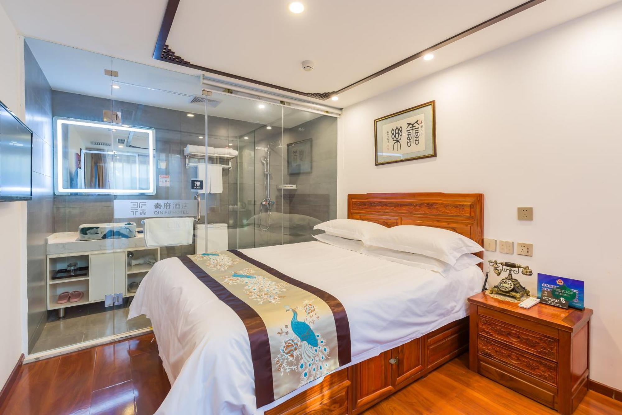 Qinfu Hotel Beijing Nanluogu Lane Houhai 외부 사진