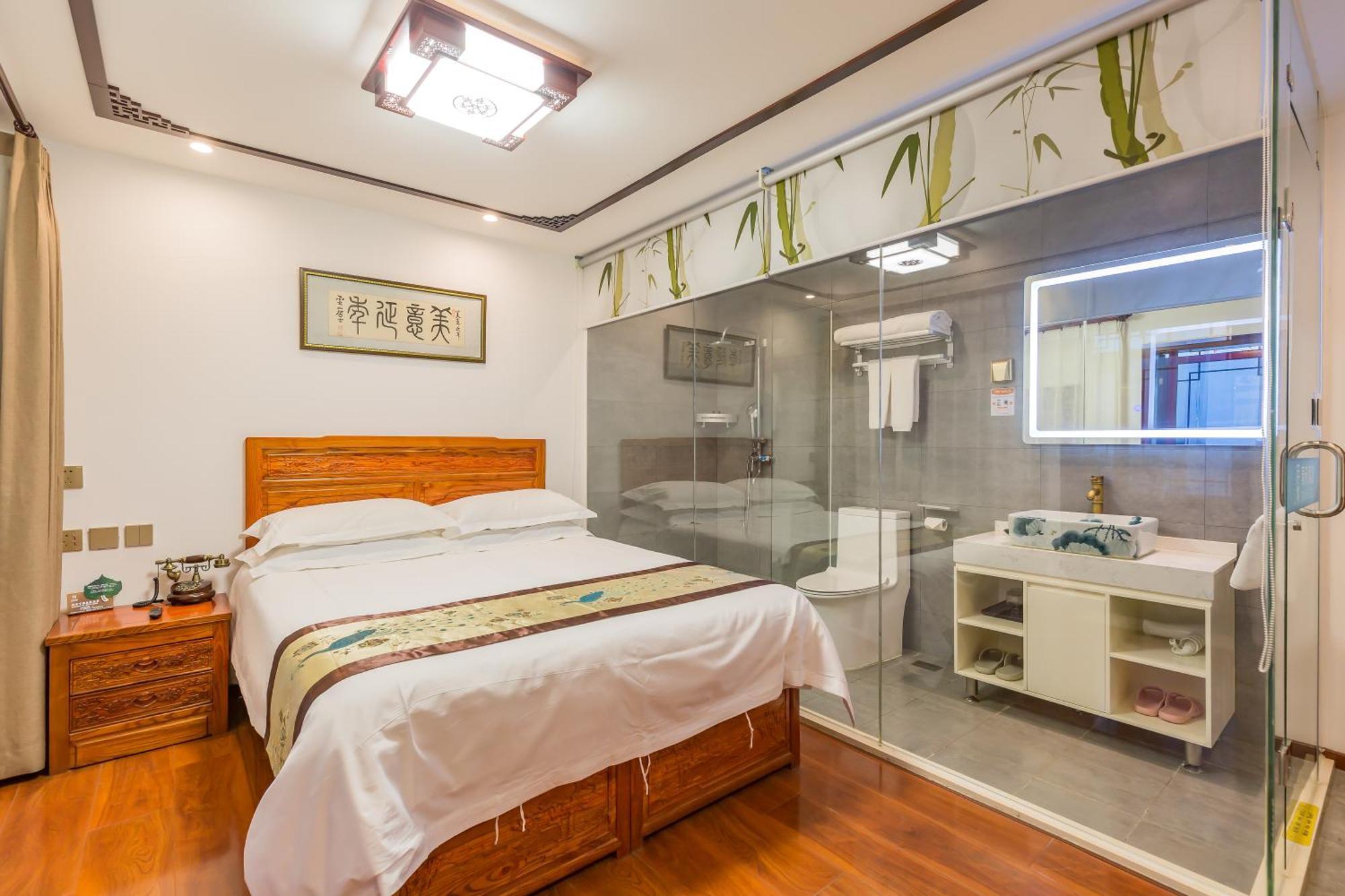 Qinfu Hotel Beijing Nanluogu Lane Houhai 외부 사진