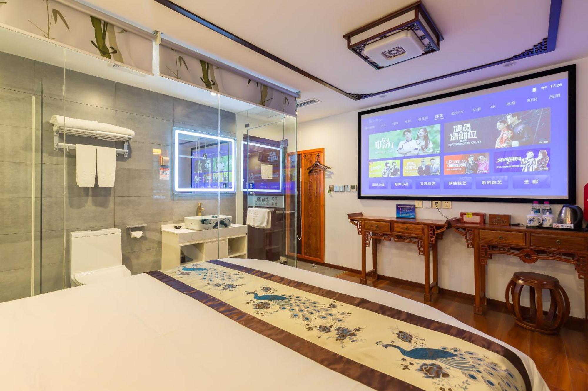 Qinfu Hotel Beijing Nanluogu Lane Houhai 외부 사진