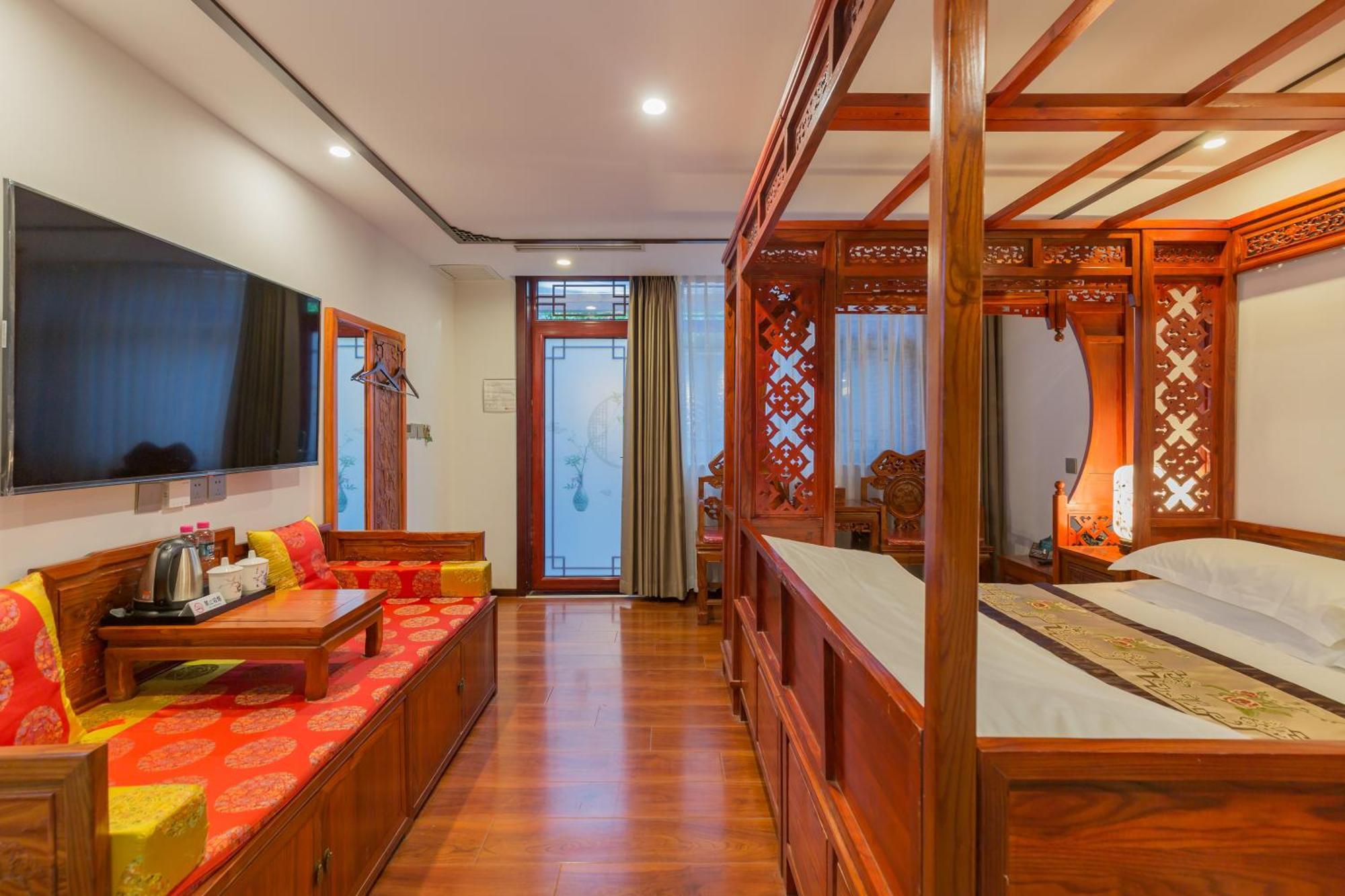 Qinfu Hotel Beijing Nanluogu Lane Houhai 외부 사진