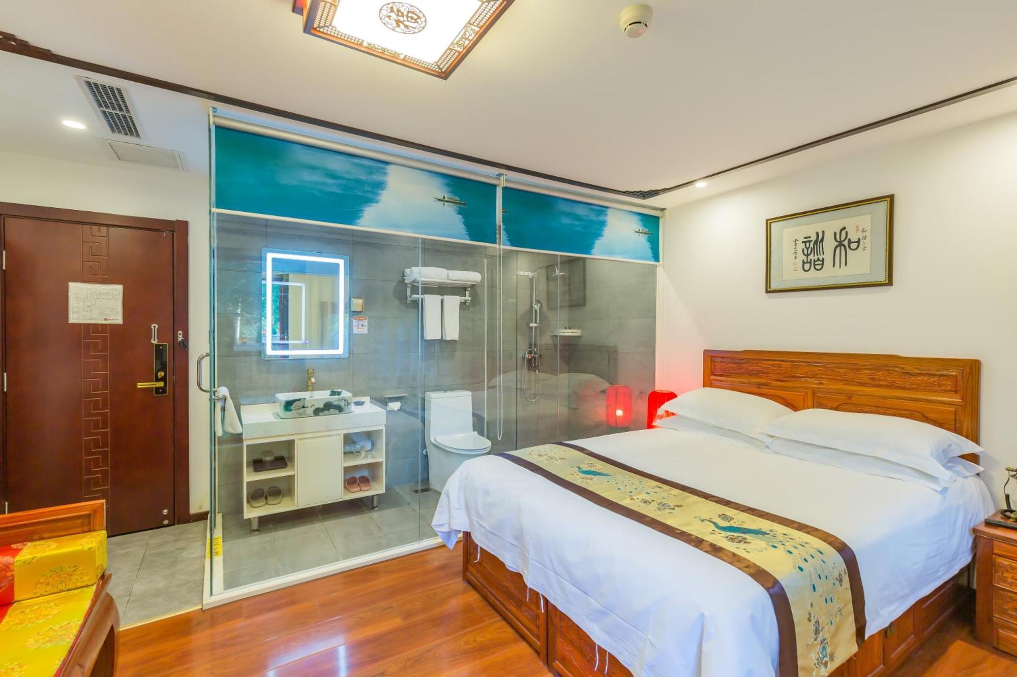 Qinfu Hotel Beijing Nanluogu Lane Houhai 외부 사진