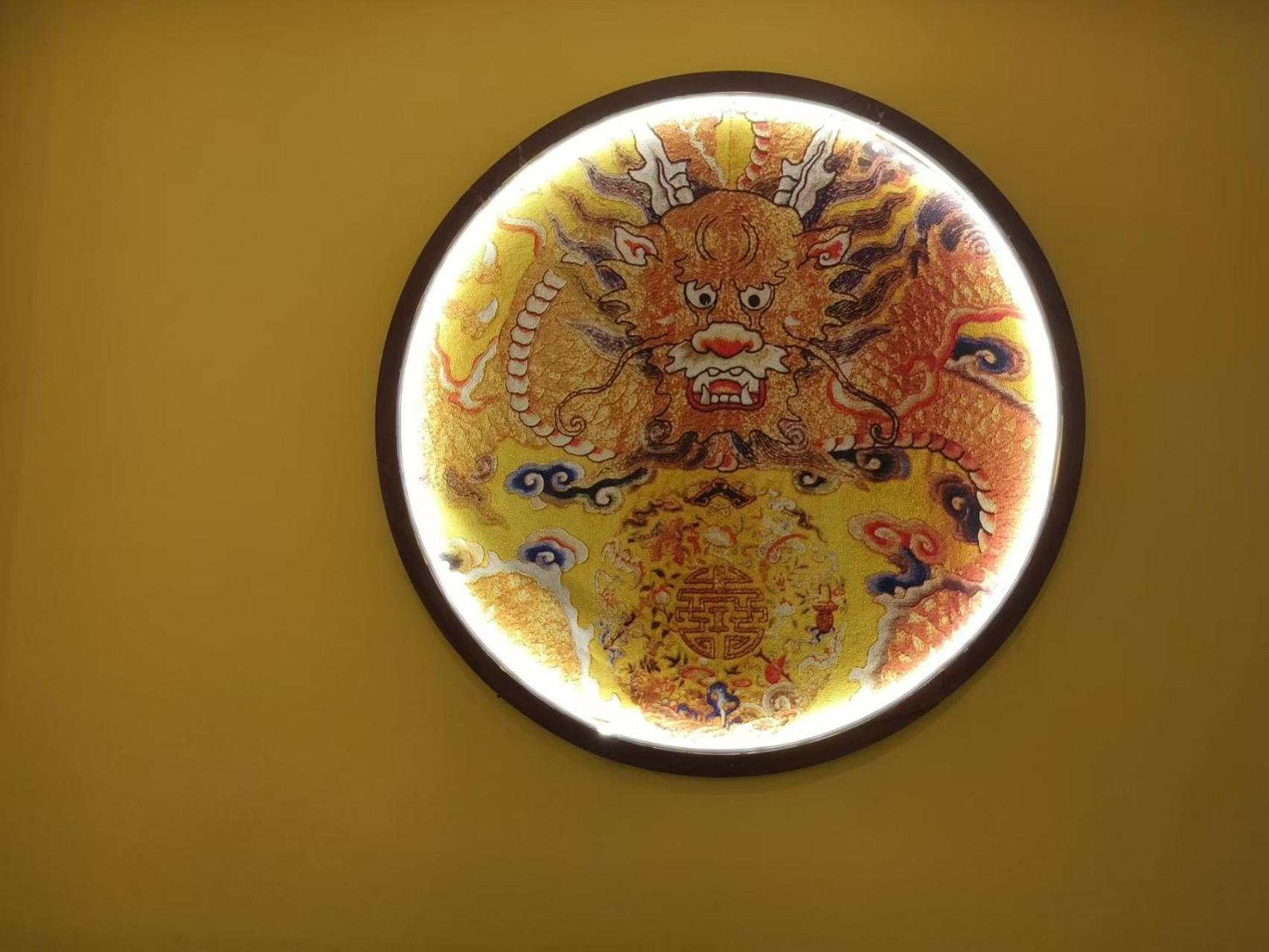 Qinfu Hotel Beijing Nanluogu Lane Houhai 외부 사진