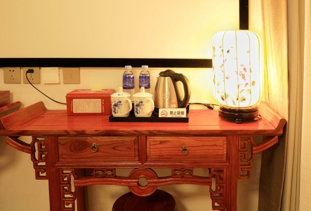 Qinfu Hotel Beijing Nanluogu Lane Houhai 외부 사진