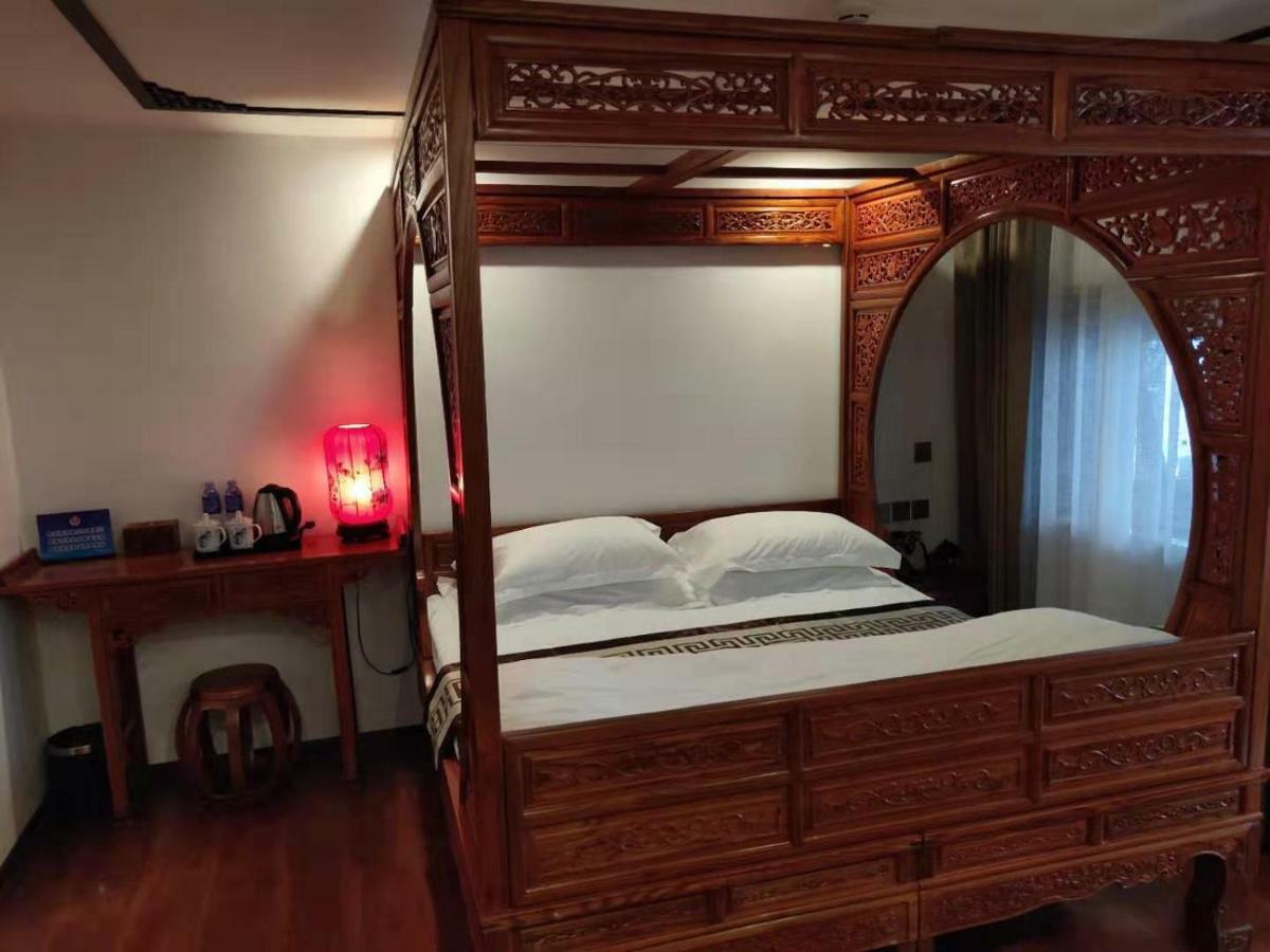 Qinfu Hotel Beijing Nanluogu Lane Houhai 외부 사진