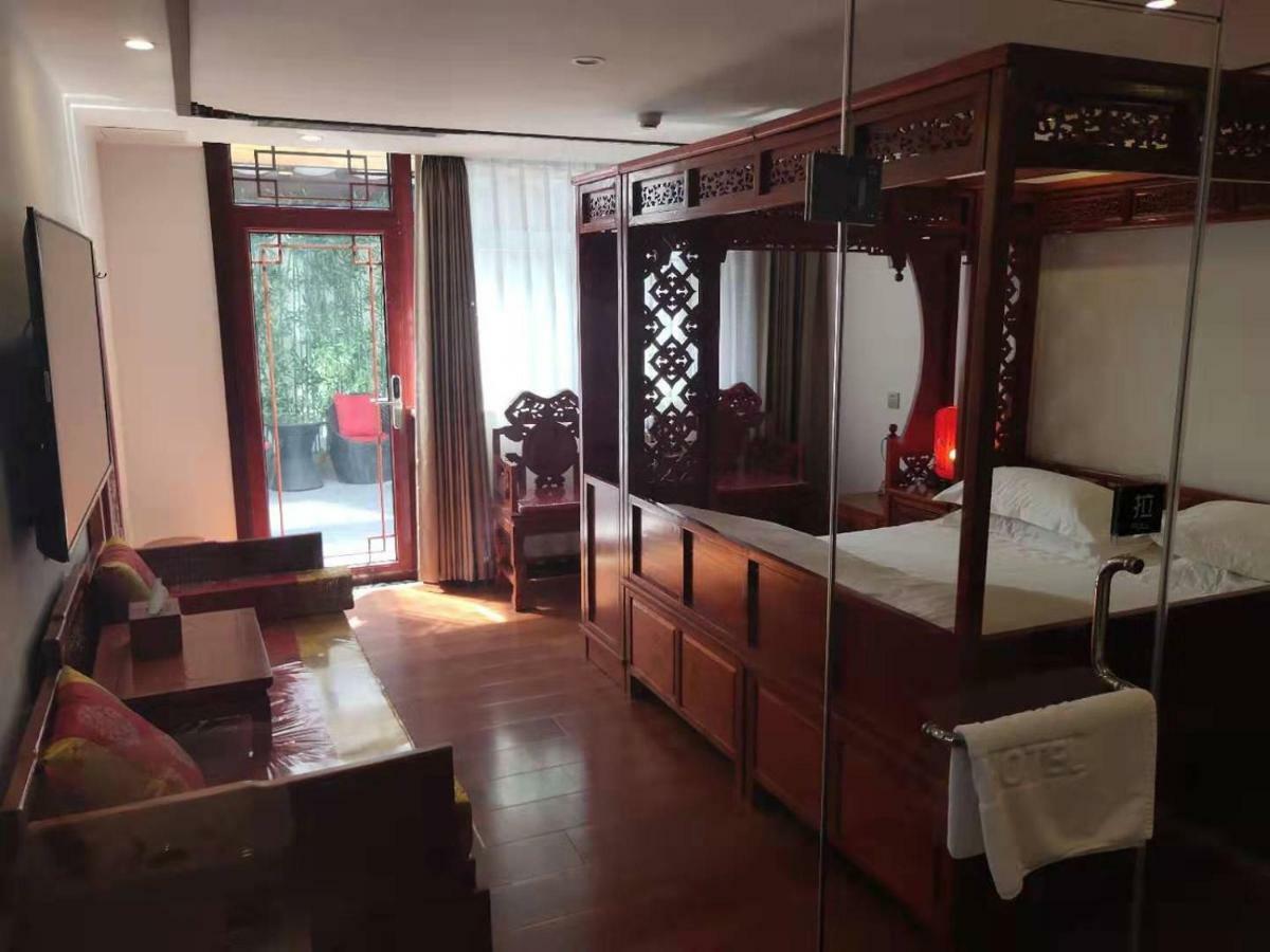 Qinfu Hotel Beijing Nanluogu Lane Houhai 외부 사진