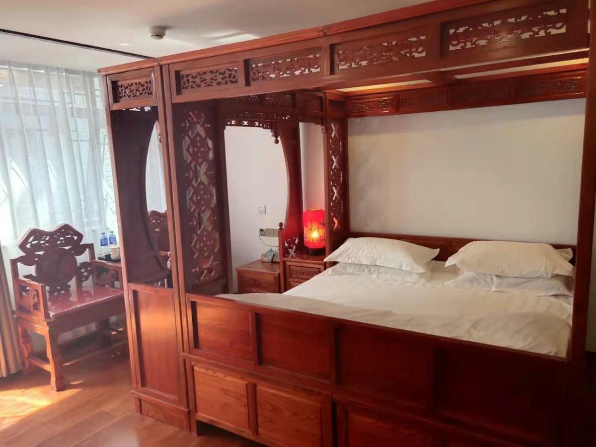 Qinfu Hotel Beijing Nanluogu Lane Houhai 외부 사진