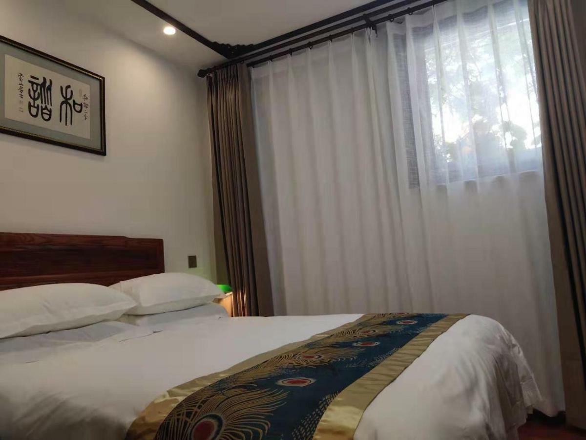 Qinfu Hotel Beijing Nanluogu Lane Houhai 외부 사진