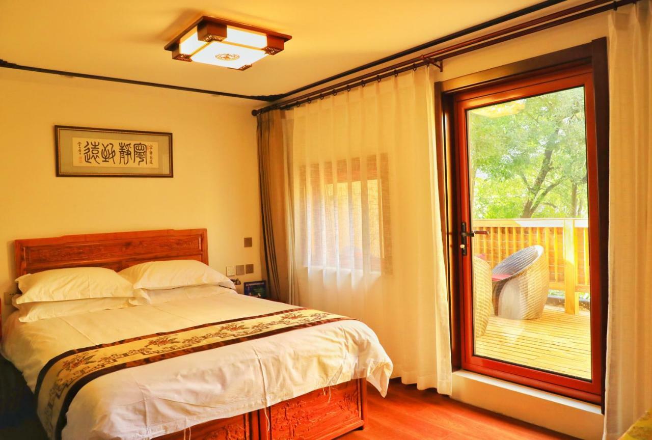 Qinfu Hotel Beijing Nanluogu Lane Houhai 외부 사진