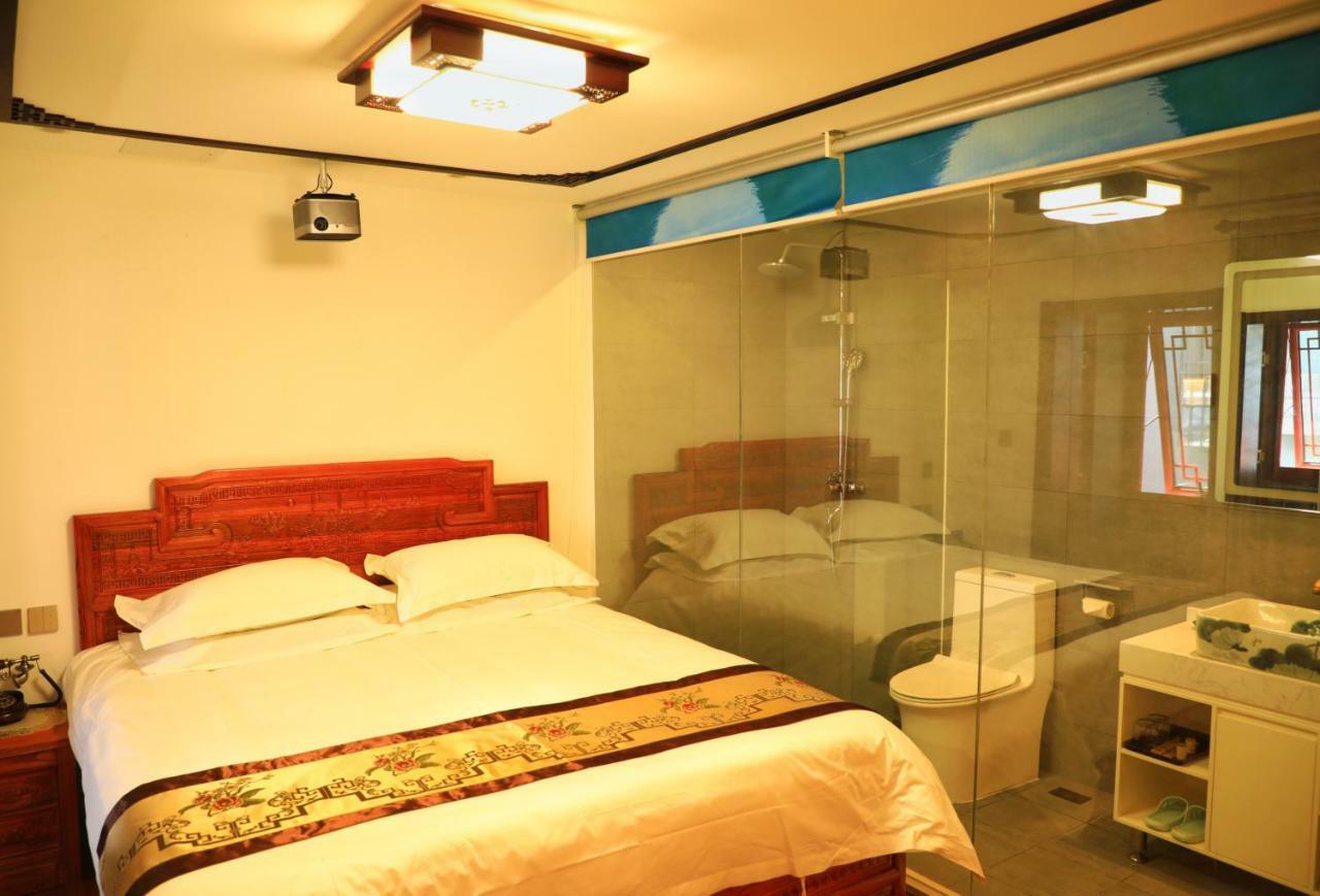 Qinfu Hotel Beijing Nanluogu Lane Houhai 외부 사진