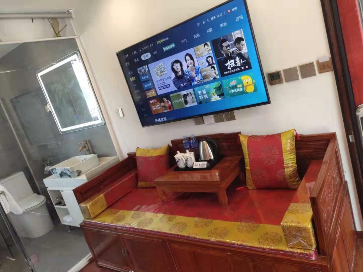 Qinfu Hotel Beijing Nanluogu Lane Houhai 외부 사진