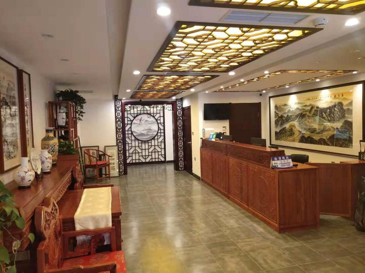 Qinfu Hotel Beijing Nanluogu Lane Houhai 외부 사진