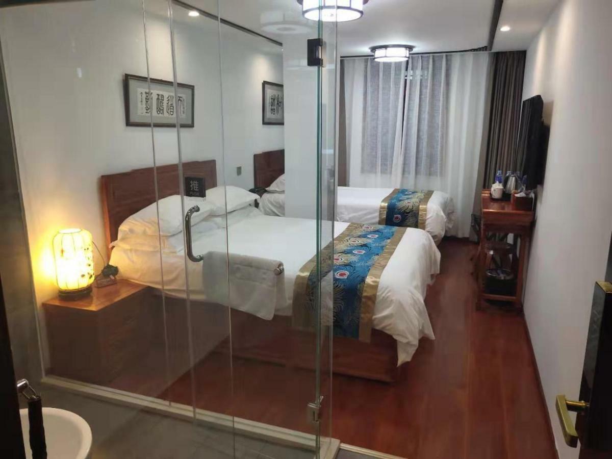 Qinfu Hotel Beijing Nanluogu Lane Houhai 외부 사진