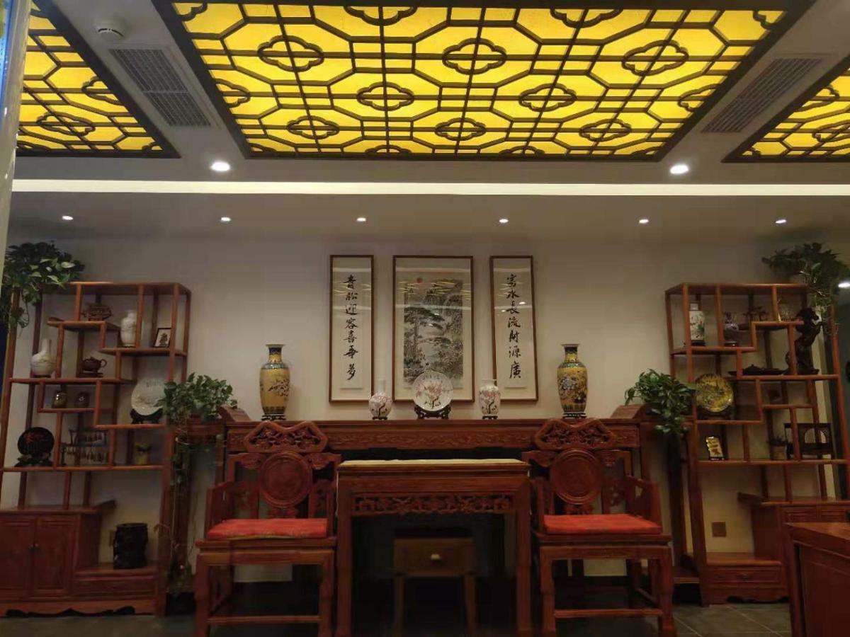 Qinfu Hotel Beijing Nanluogu Lane Houhai 외부 사진