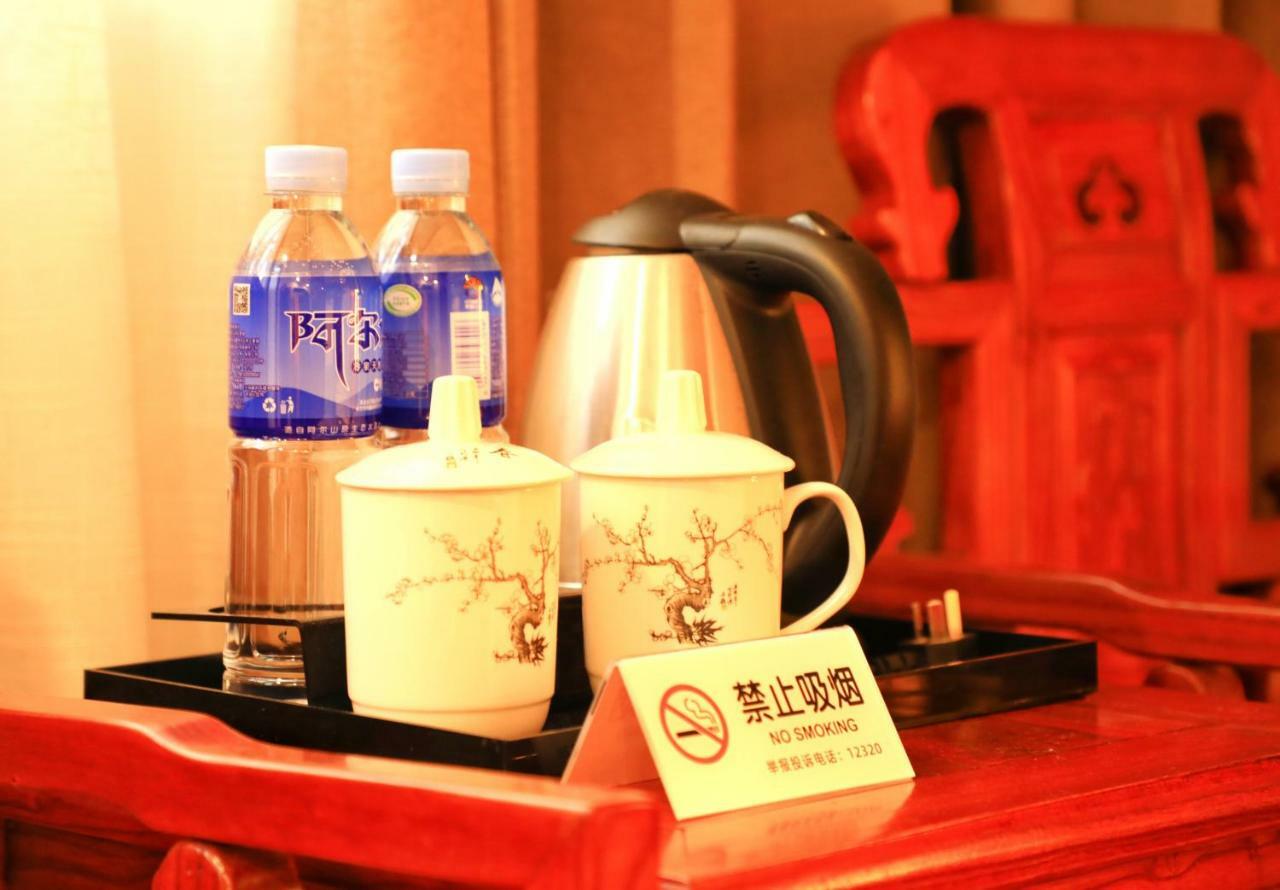 Qinfu Hotel Beijing Nanluogu Lane Houhai 외부 사진