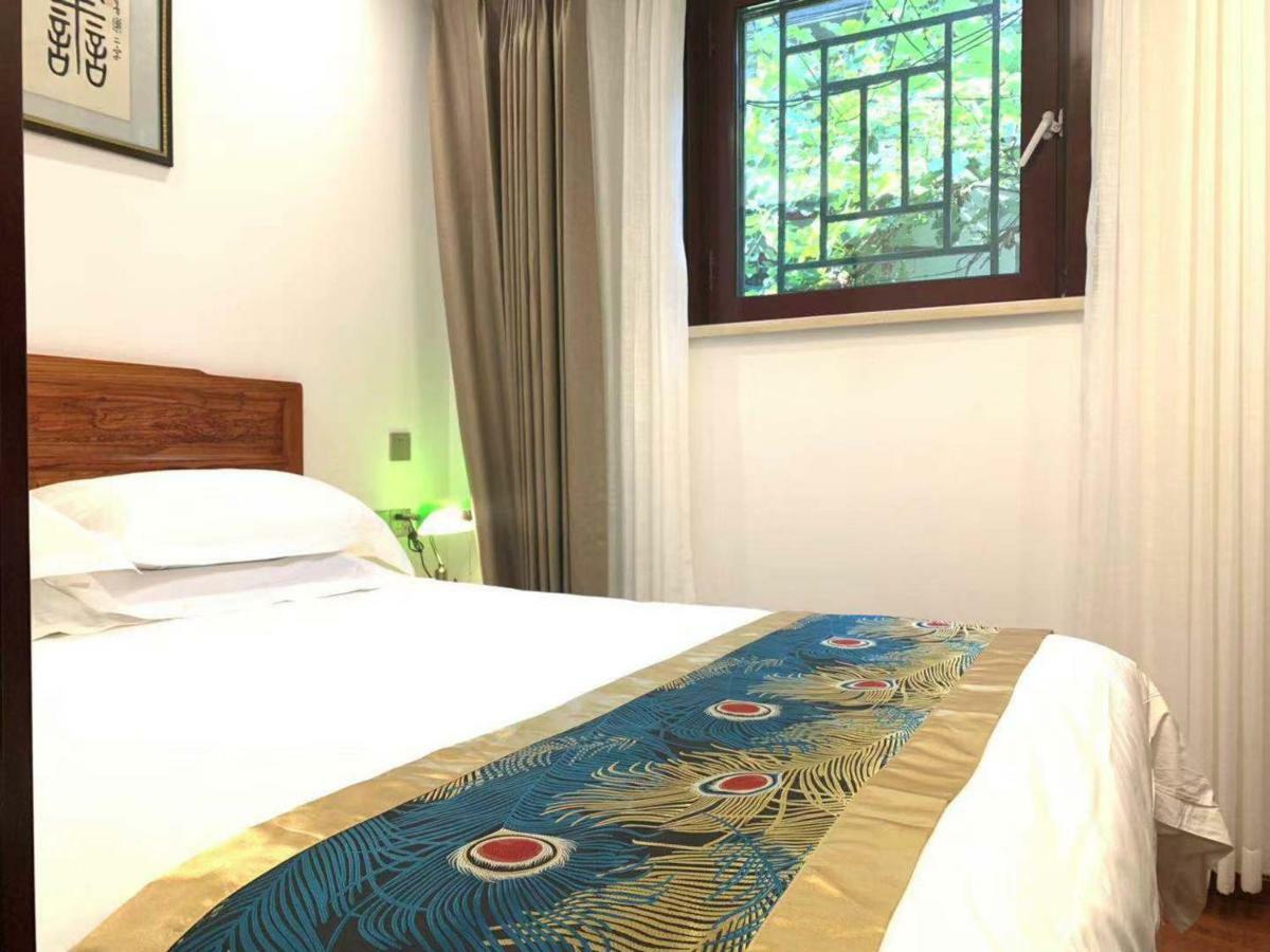 Qinfu Hotel Beijing Nanluogu Lane Houhai 외부 사진