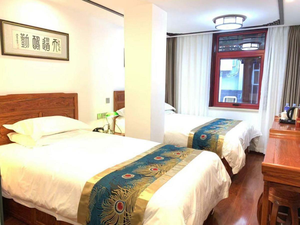 Qinfu Hotel Beijing Nanluogu Lane Houhai 외부 사진