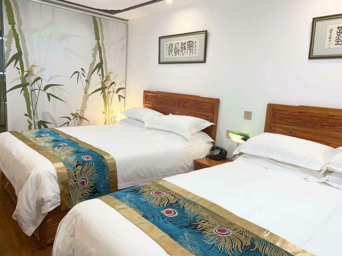 Qinfu Hotel Beijing Nanluogu Lane Houhai 외부 사진