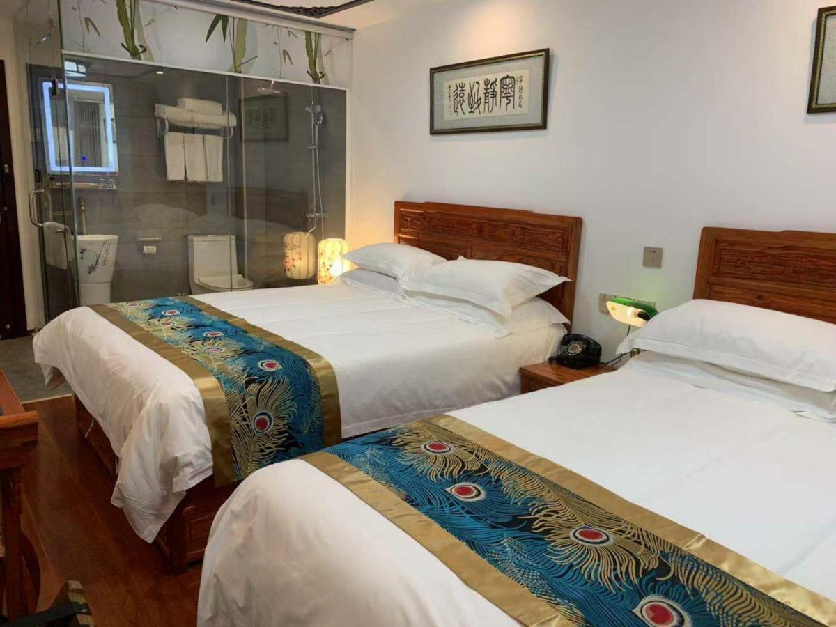 Qinfu Hotel Beijing Nanluogu Lane Houhai 외부 사진